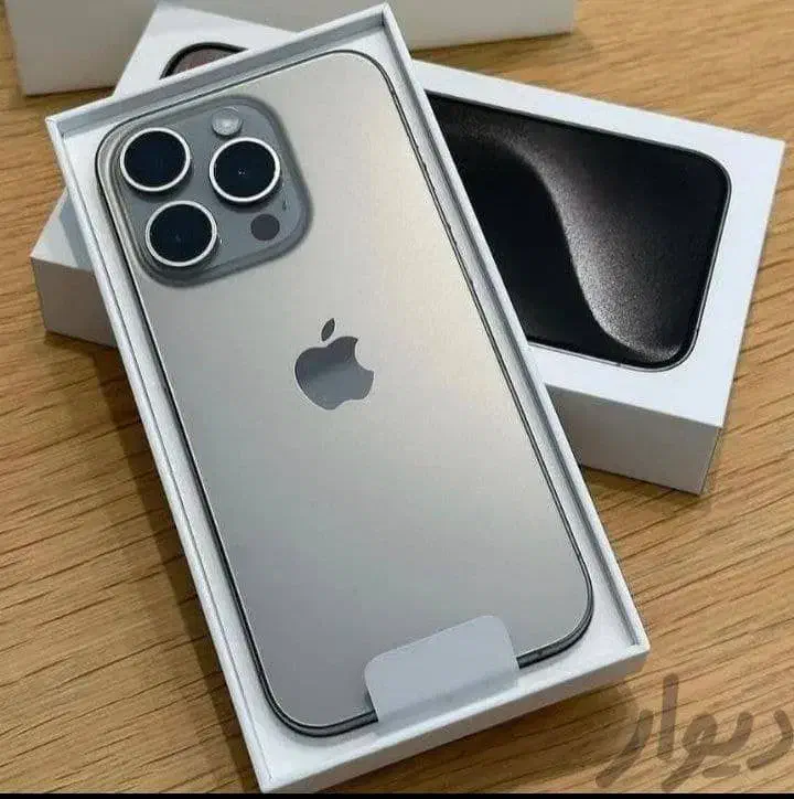 آیفون ۱۵پرومکس/*|موبایل|ایلام, |دیوار