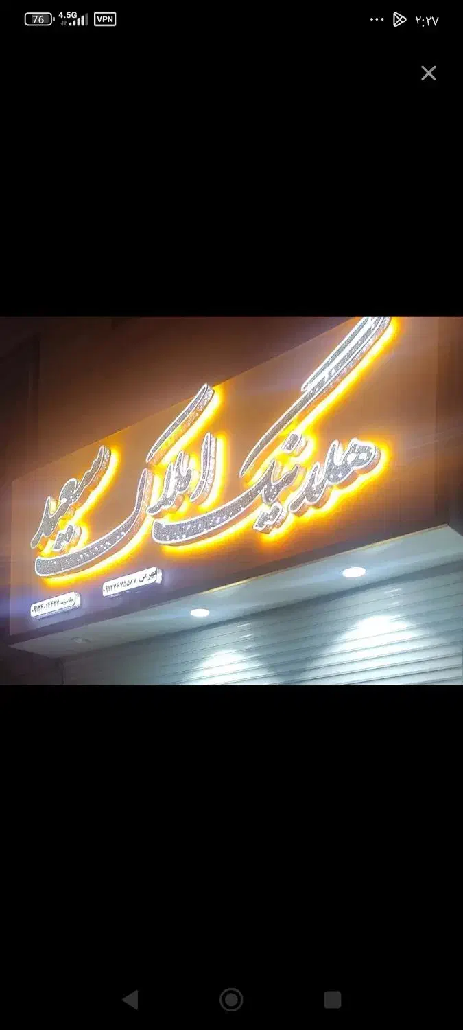 آپارتمان سنددار لاکچری/ دشت بهشت شمالی/|فروش آپارتمان|محمدشهر, محمدشهر|دیوار