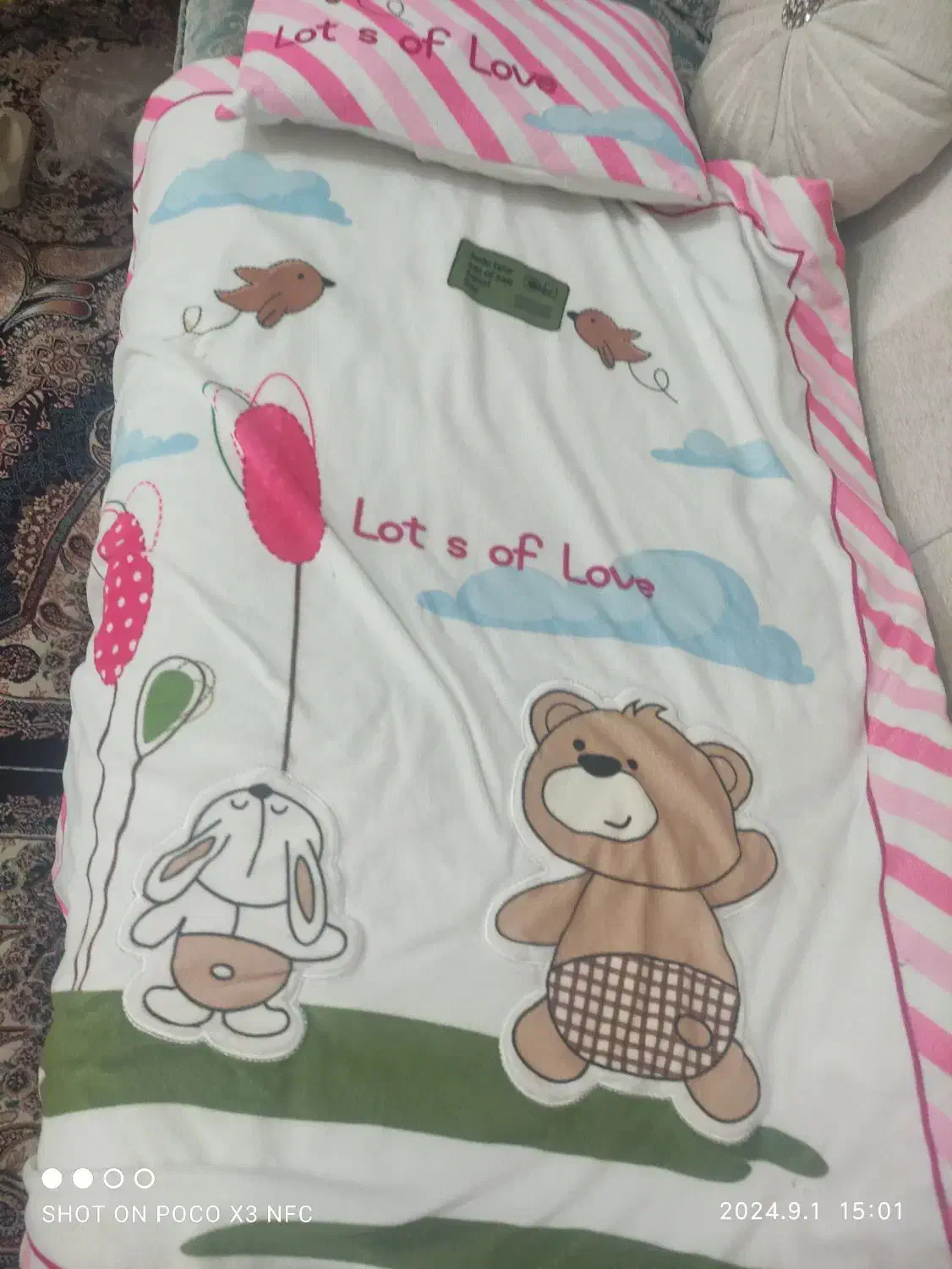 ست پنج تکه سرویس خواب نوزاد و قنداق فرنگی تک|اسباب و اثاث بچه|طرقبه, |دیوار