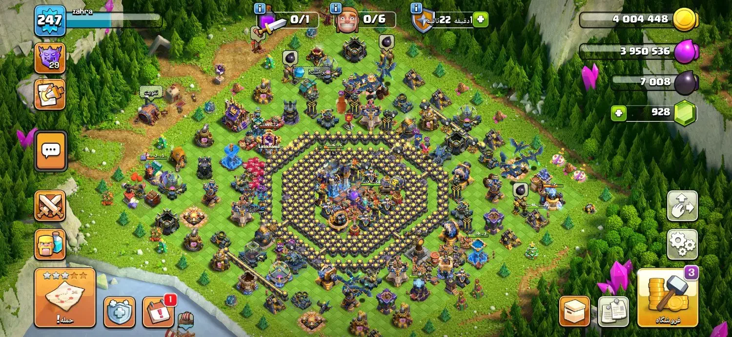 رامشیر|کنسول، بازی ویدئویی و آنلاین|رامشیر, |دیوار