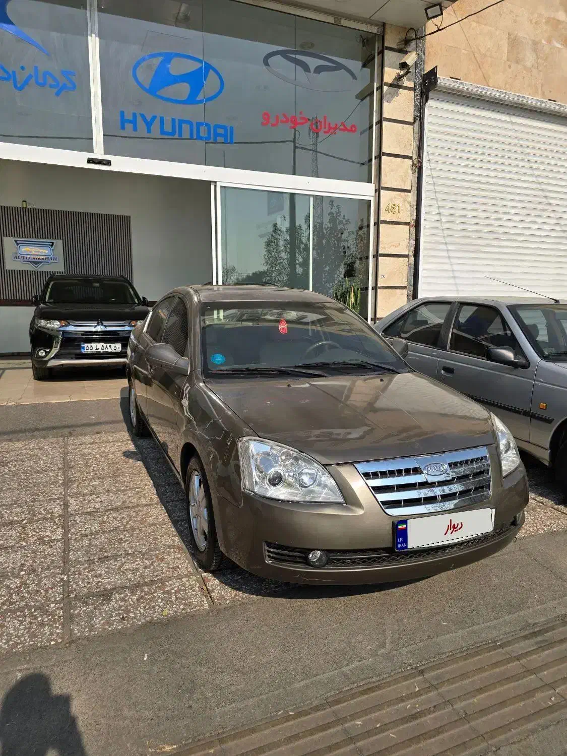 ام وی ام ۵۳۰ مدل ۹۳|خودرو سواری و وانت|تهران, نارمک|دیوار