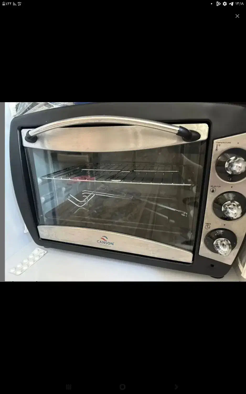 توستر فرانسوی canson در حد نو بدون هیچ لک و جرمی|اجاق گاز و لوازم برقی پختوپز|تهران, تهرانپارس غربی|دیوار