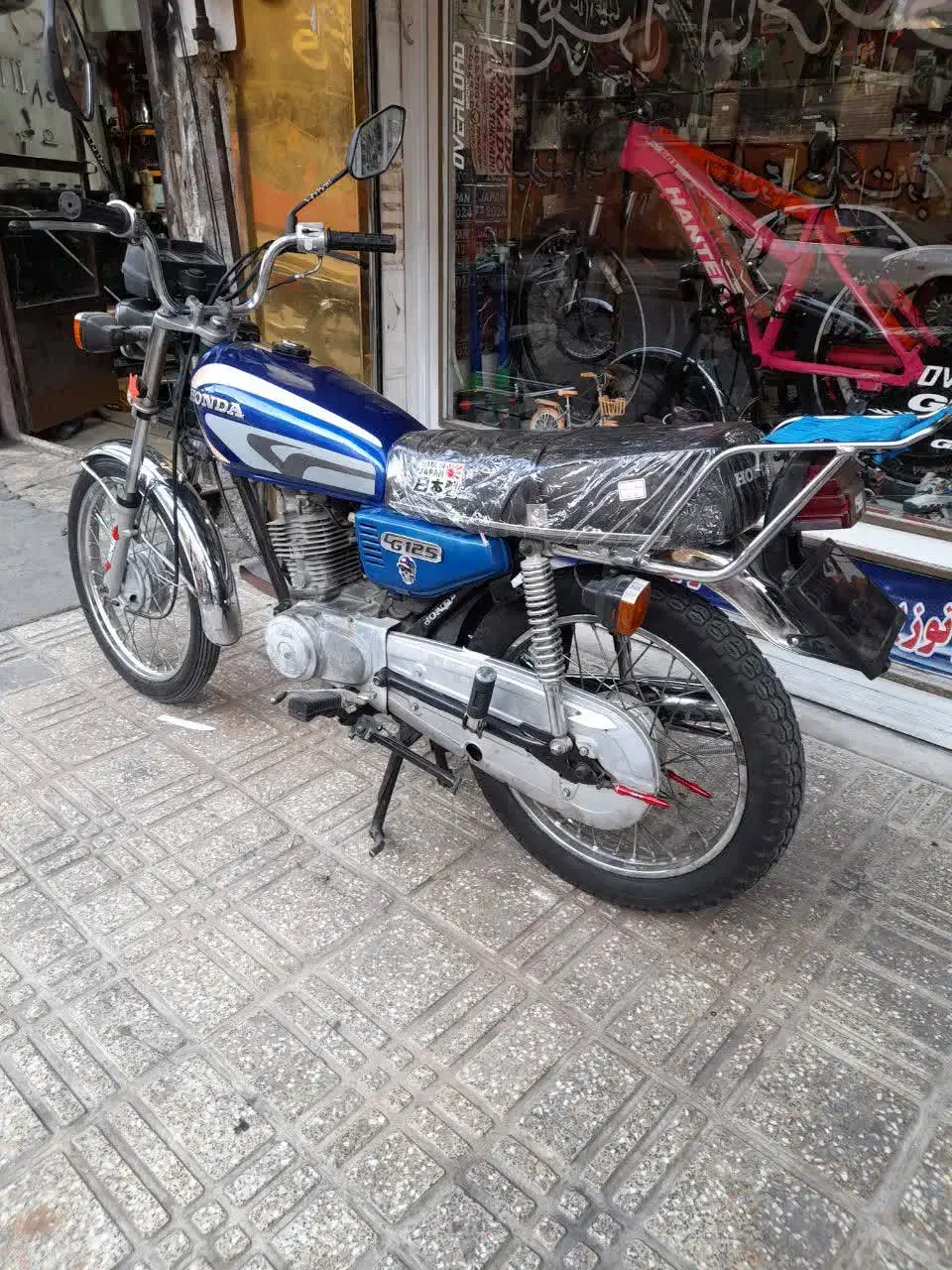 موتور سیکلت مزایده|موتورسیکلت|نسیمشهر, |دیوار