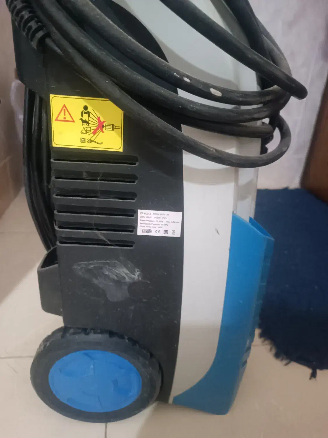 کارواش|لوازم نظافت|گلپایگان, |دیوار