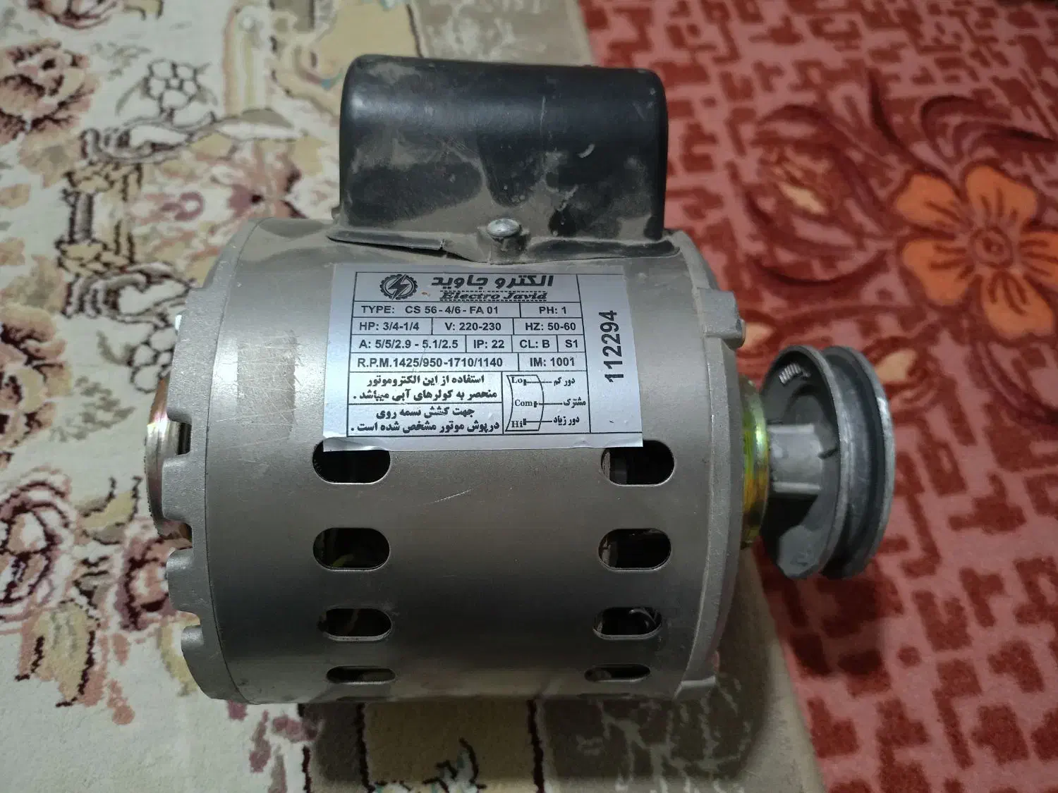 دیناب کولر 7000 نو یک ماه کار کرده|کولر آبی|کرج, گلدشت|دیوار