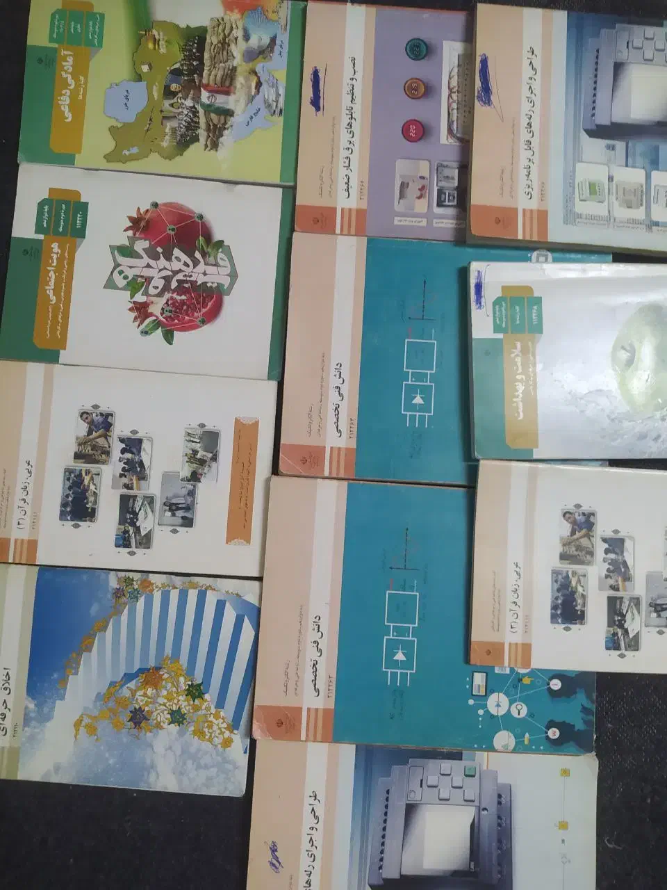 کتاب دوازدهم رشته الکترونیک وگام به گام|کتاب و مجله آموزشی|چابهار, |دیوار