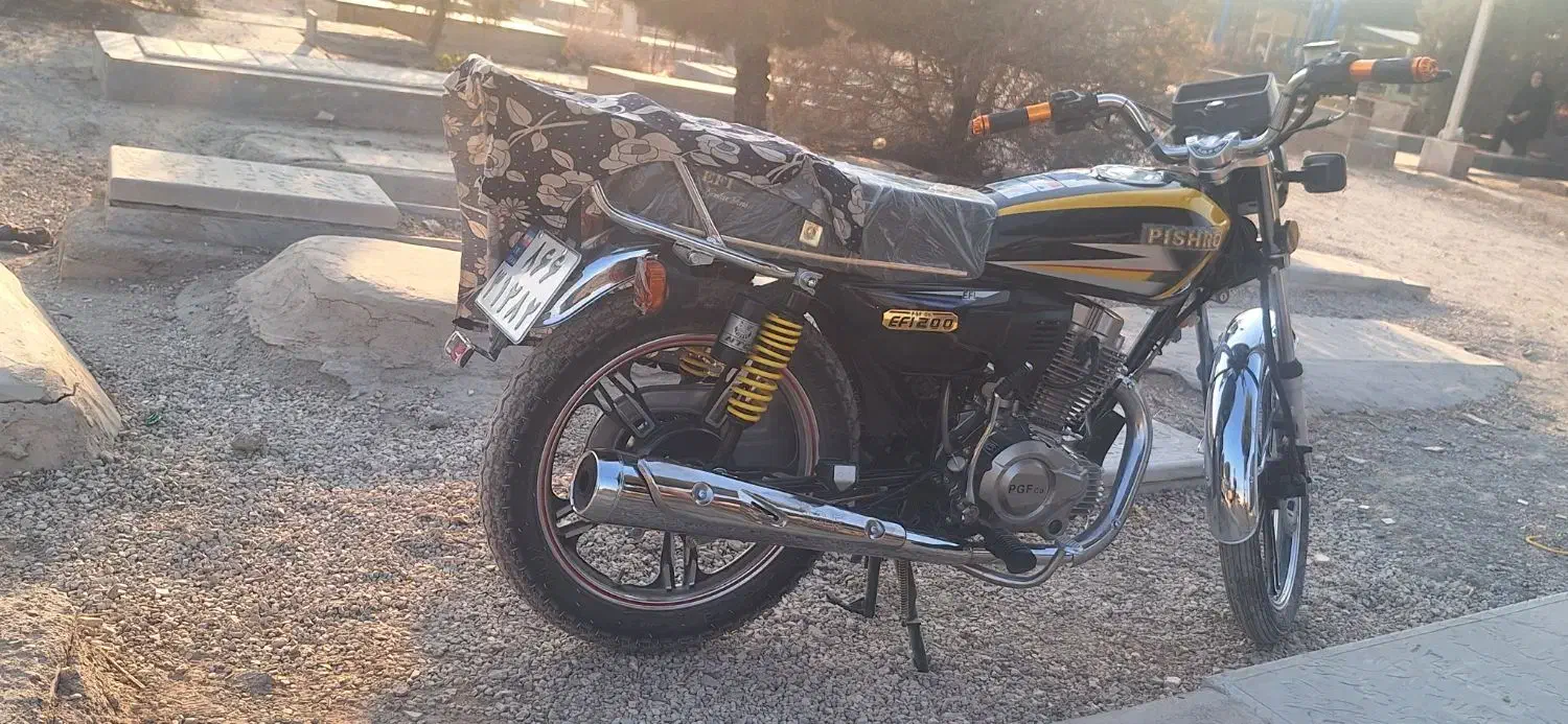 موتور پیشرو ۲۰۰ مدل ۱۴۰۴|موتورسیکلت|ارومیه, |دیوار