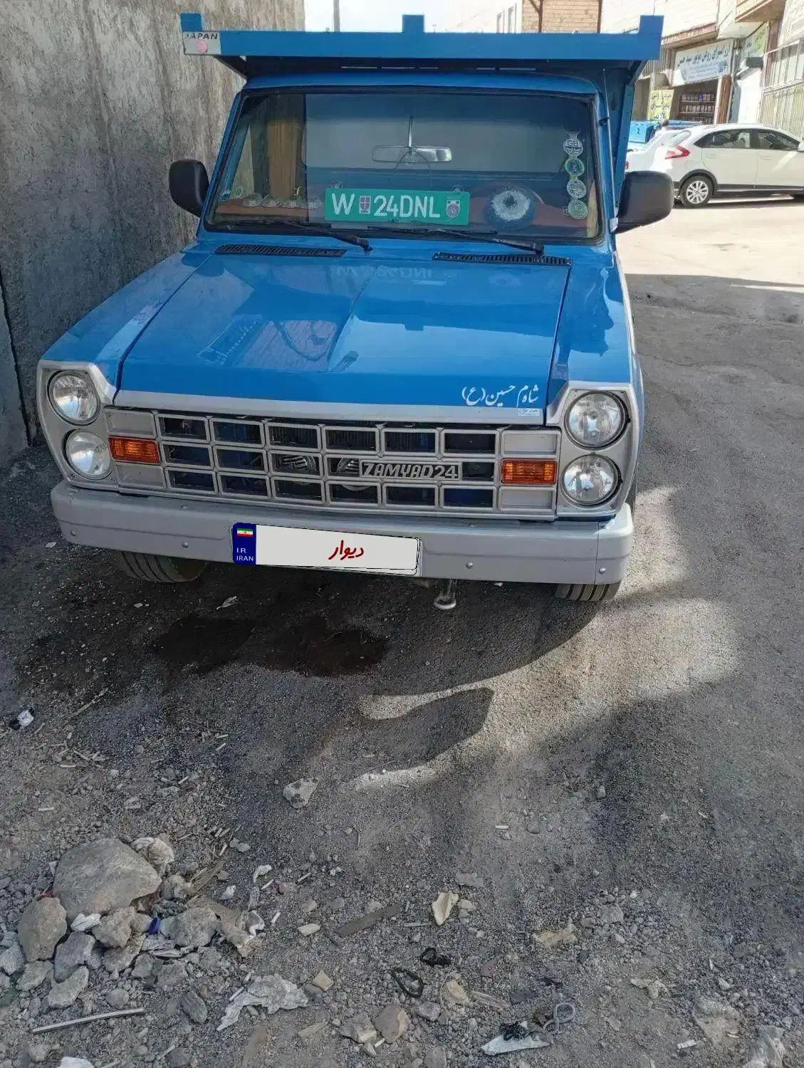 بدون یک ریال خرج|خودرو سواری و وانت|سلماس, |دیوار