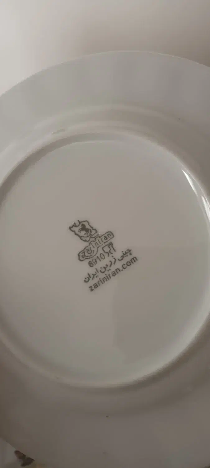 چینی زرین|ظروف سرو و پذیرایی|اندیشه, شهرک کوثر|دیوار