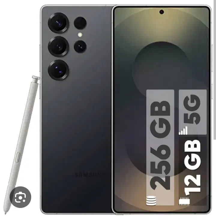 گوشی سامسونگ s25 اولترا|موبایل|تبریز, |دیوار