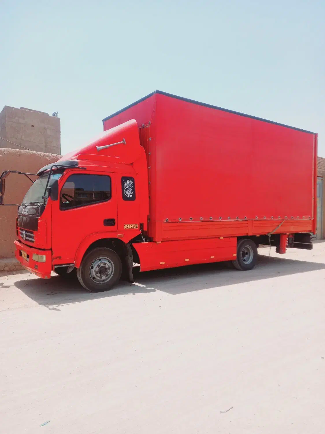 حمل اسبابکشی منزل با جوان های زرنگ باربری میثاق|خدمات حمل و نقل|یزد, |دیوار