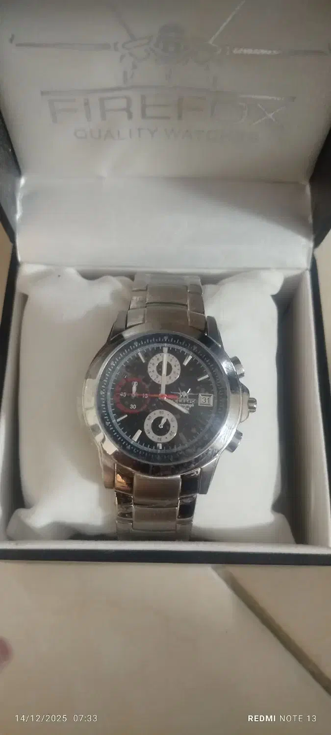 ساعت اکبند|ساعت|تهران, دژکام|دیوار