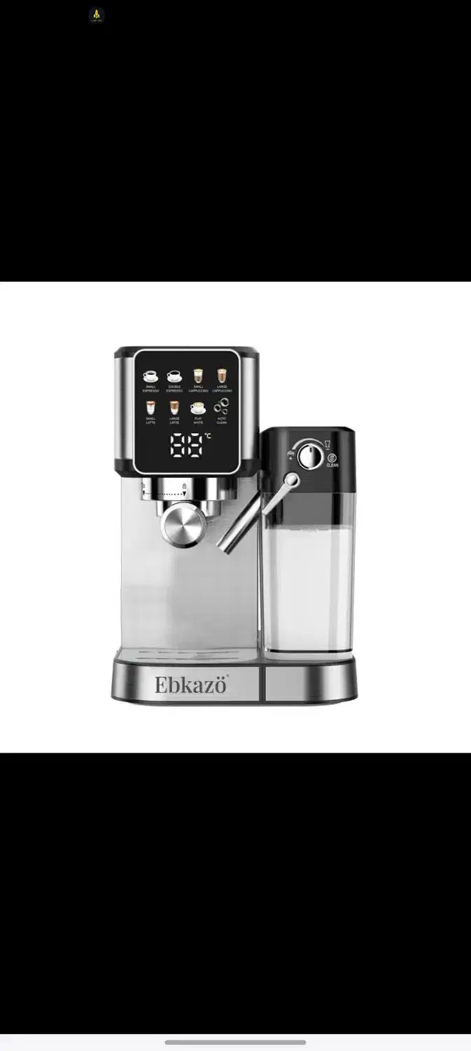 اسپرسو ساز ابکازو|سماور، چایساز، قهوهساز|بابل, |دیوار