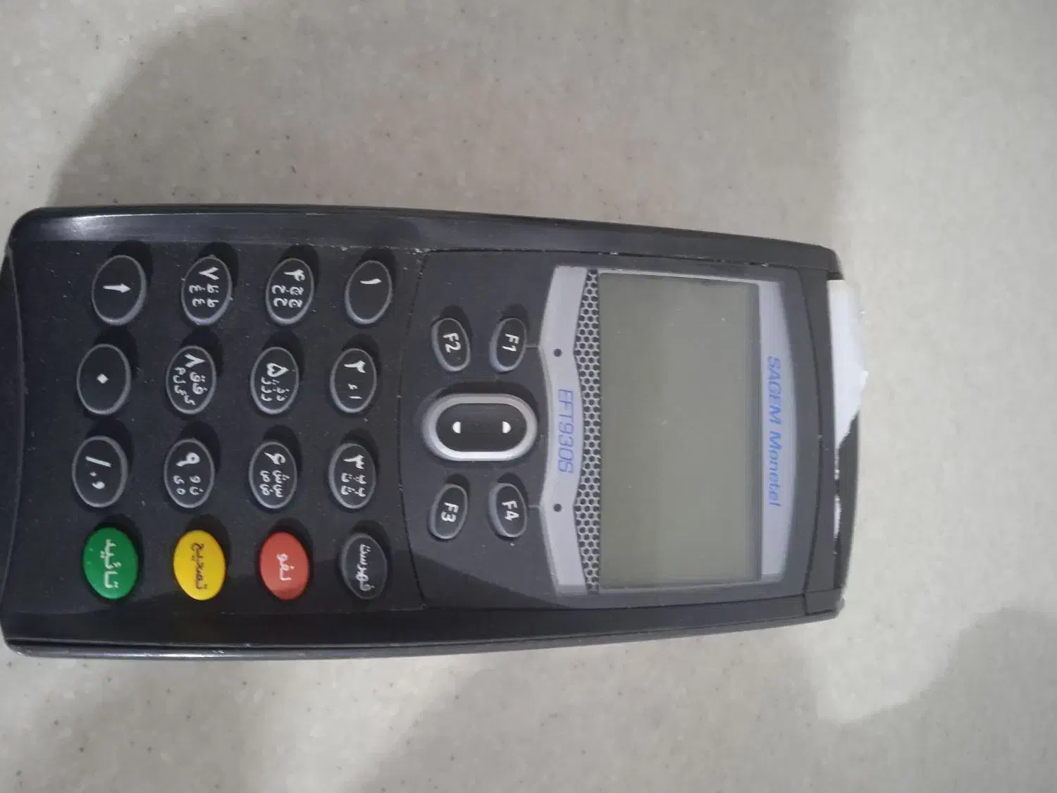 دستگاه کارت خوان سیار معاف از مالیات|فروشگاه و مغازه|شاندیز, |دیوار