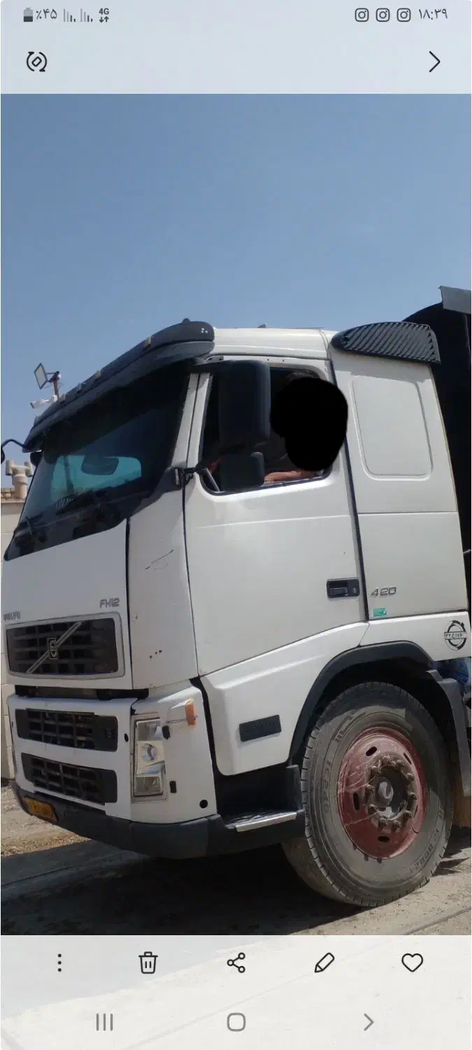 شن وماسه قزل اوزن|مصالح و تجهیزات ساختمان|قیدار, |دیوار