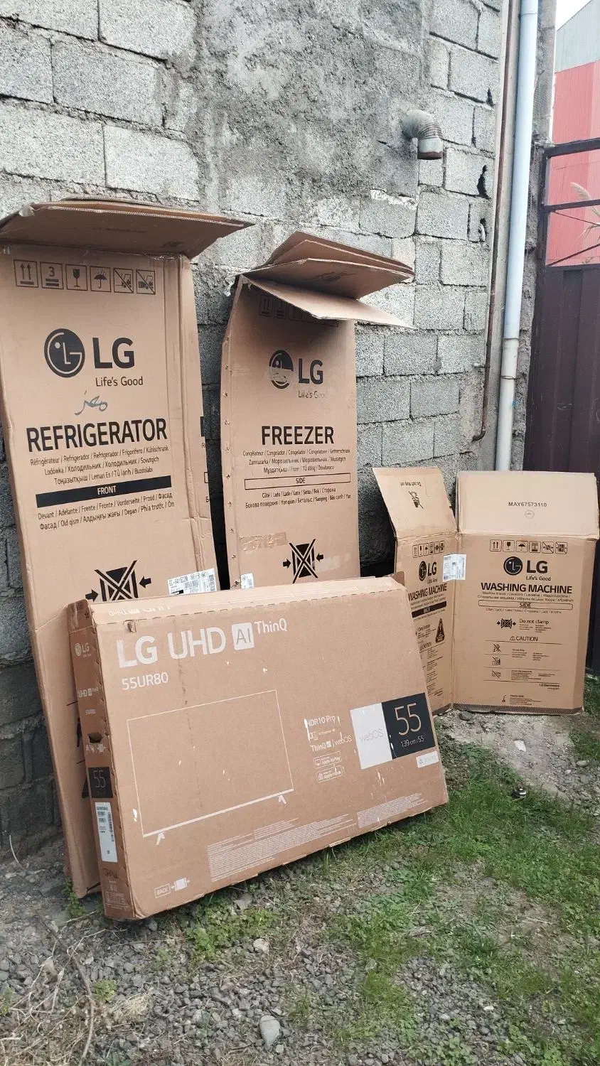 کارتون یا جعبه|عمدهفروشی|کرمانشاه, |دیوار