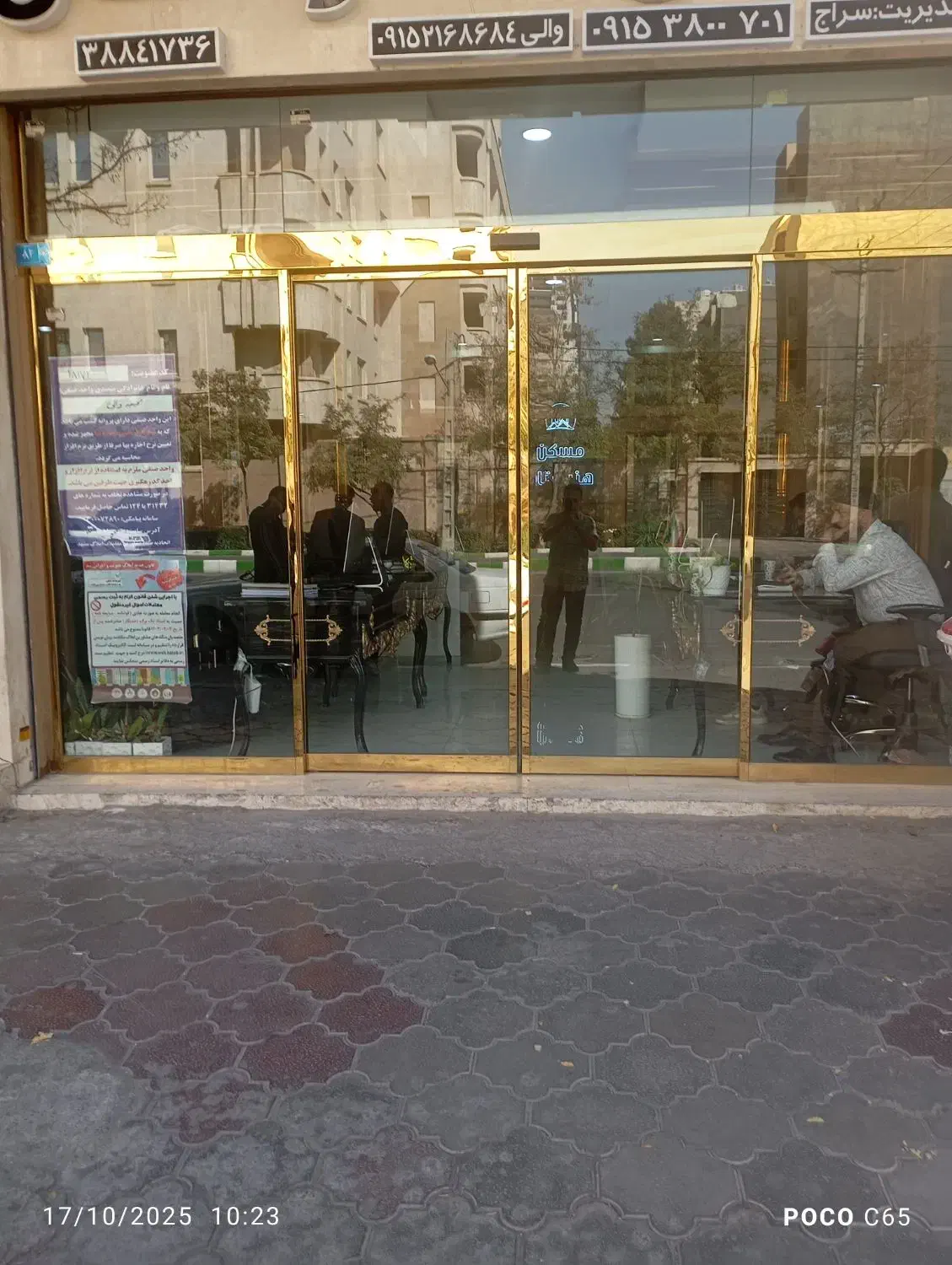 مغازه رهن و اجاره / تجاری بهترین منطقه فکوری|اجارهٔ مغازه و غرفه|مشهد, نیروی هوایی|دیوار