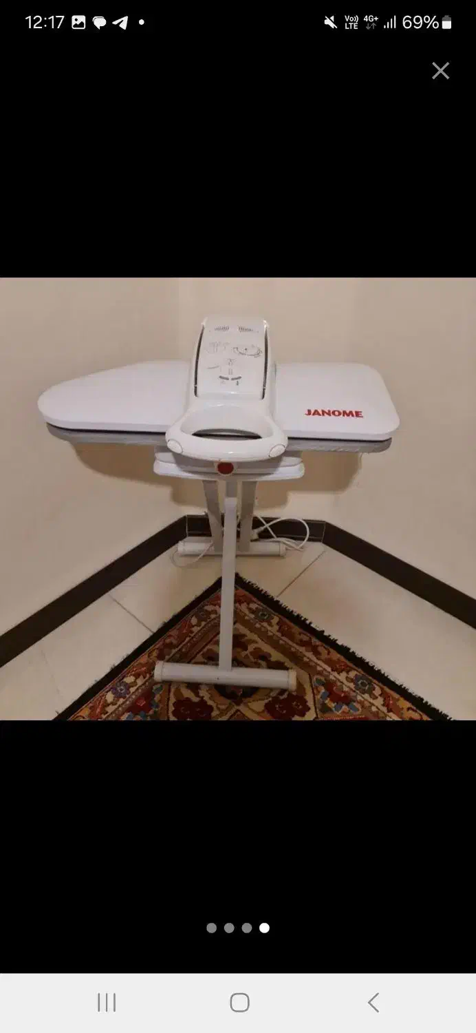 اتوپرسی ژانومه|اتو و لوازم اتو|دماوند, گیلاوند|دیوار