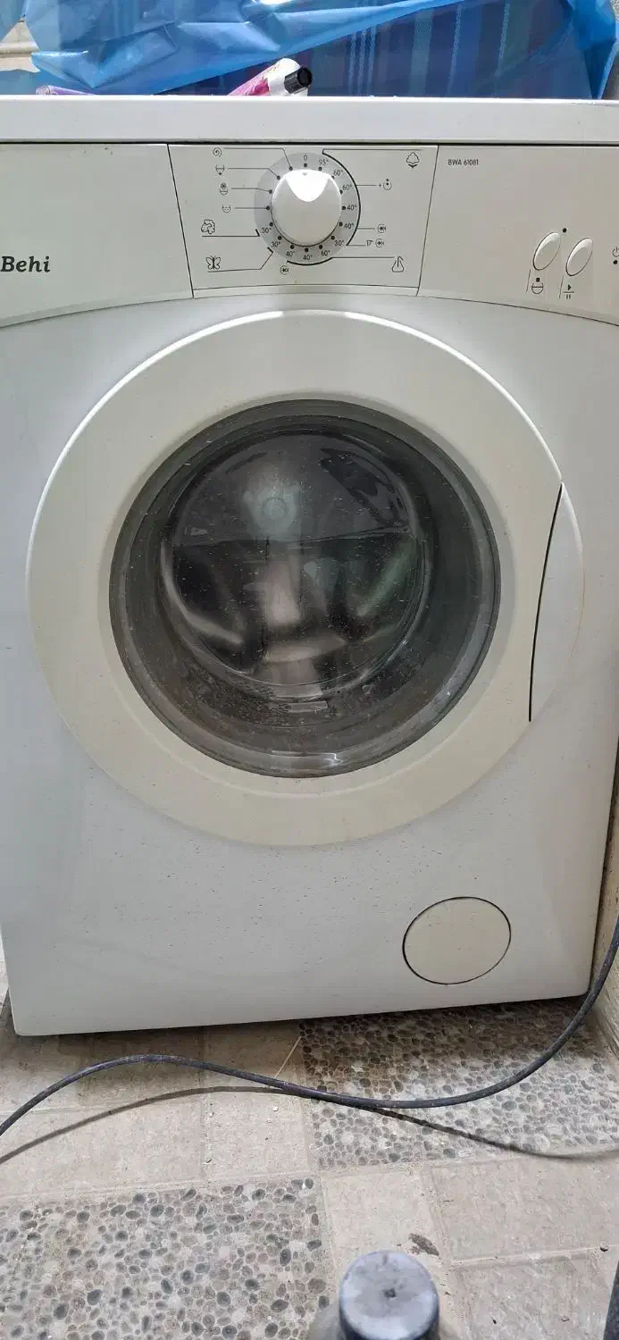 لباسشویی|ماشین لباسشویی و خشک‌کن لباس|کوهدشت, |دیوار