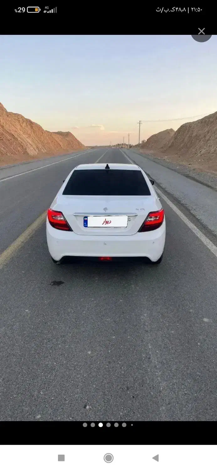 حواله|خودرو کلاسیک|قم, ارم|دیوار