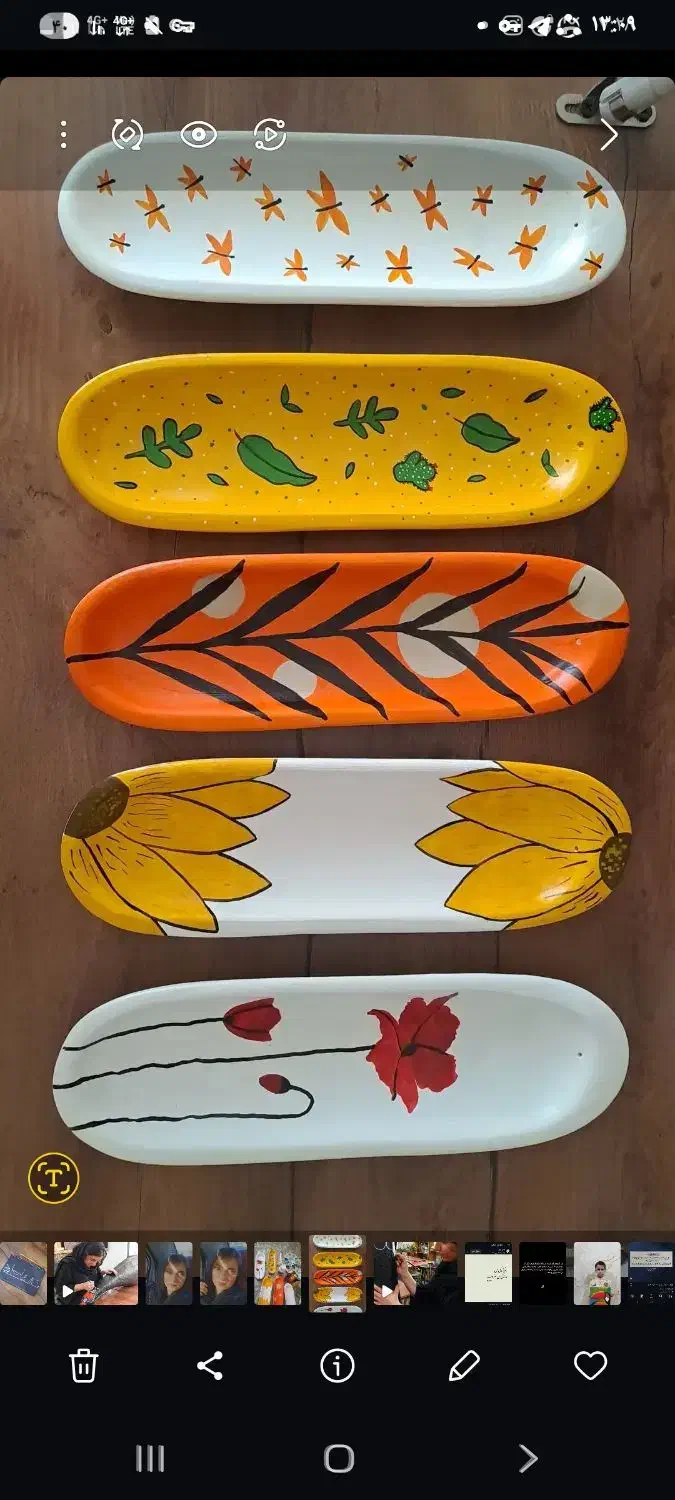 نقاشی|تابلو، نقاشی، عکس|اهواز, نادری|دیوار