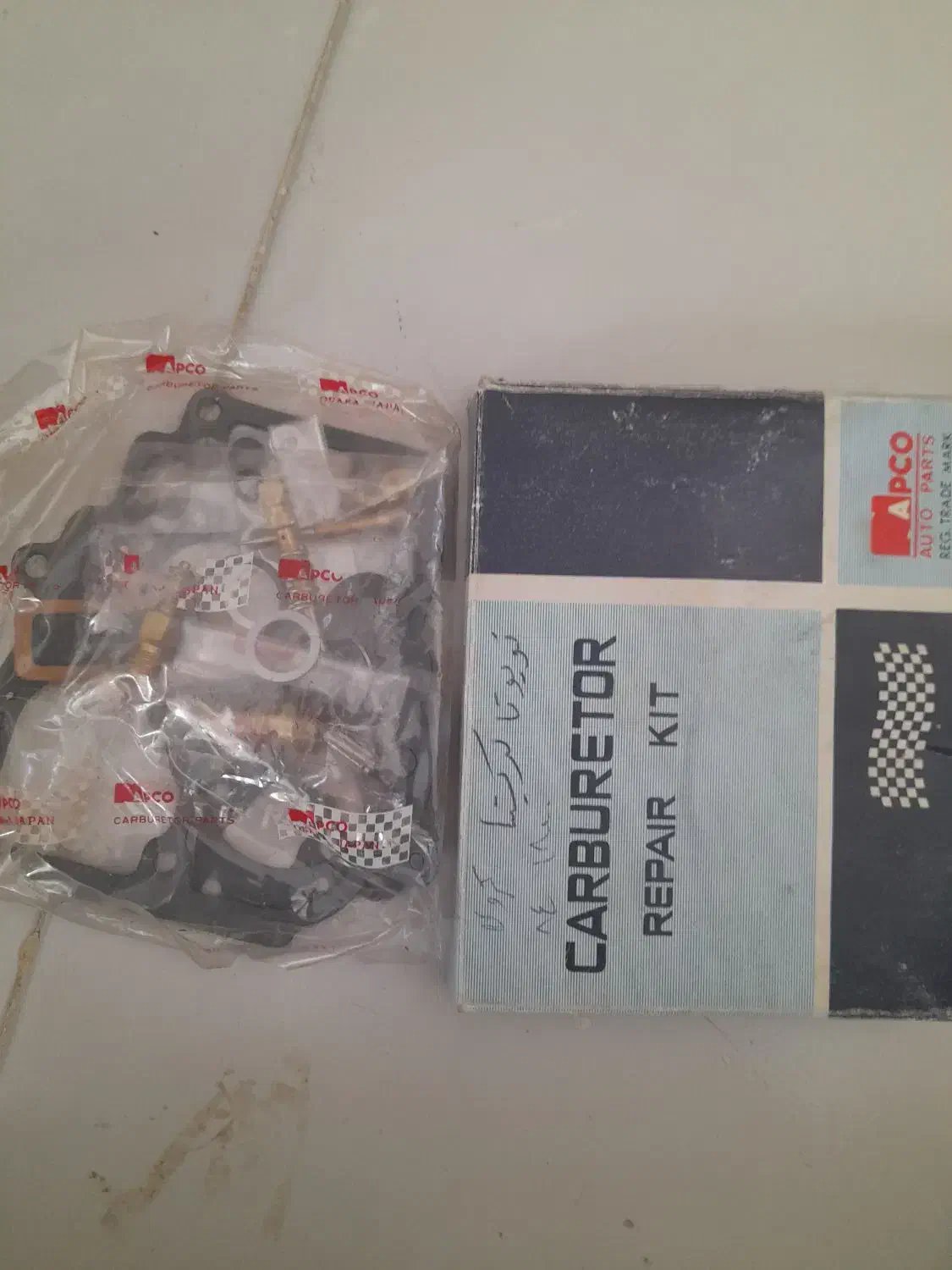 لوازم کاربرات وپمپ بنزین|قطعات یدکی و لوازم جانبی|پاسارگاد, |دیوار