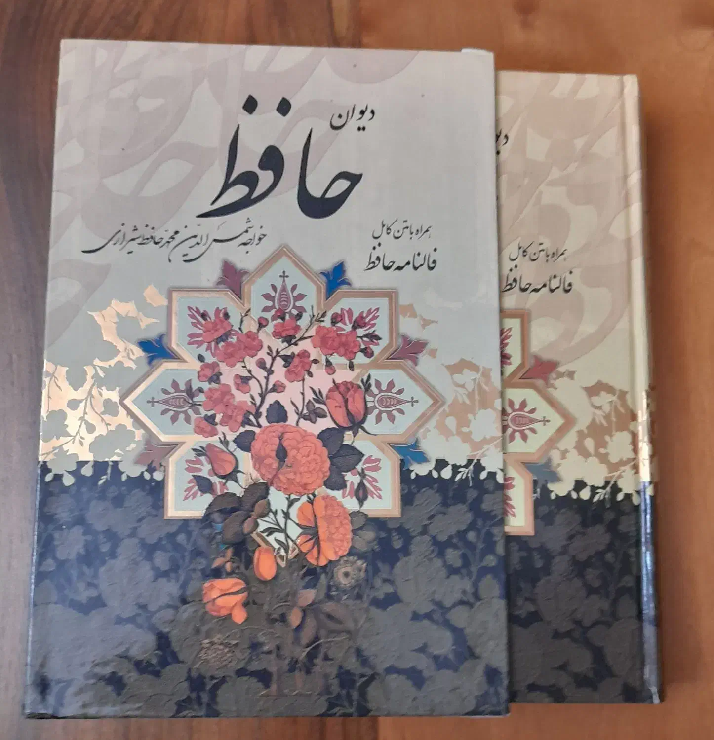 دوجلد کتاب|کتاب و مجله ادبی|تهران, نارمک|دیوار
