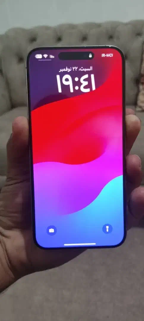 آیفون ۱۵پرومکس|موبایل|قم, حاج زینل|دیوار