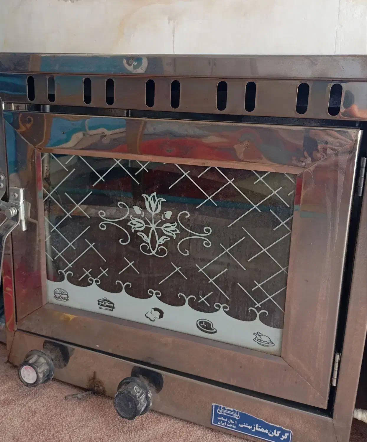 تنورگازی|اجاق گاز و لوازم برقی پخت‌وپز|نجف‌آباد, کهریزسنگ|دیوار