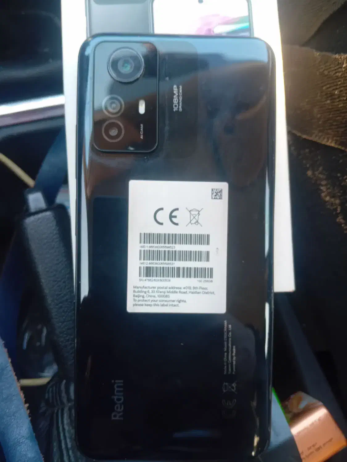 گوشی ردمی نوت ۱۲sدر حد نو|موبایل|اصفهان, طامه|دیوار