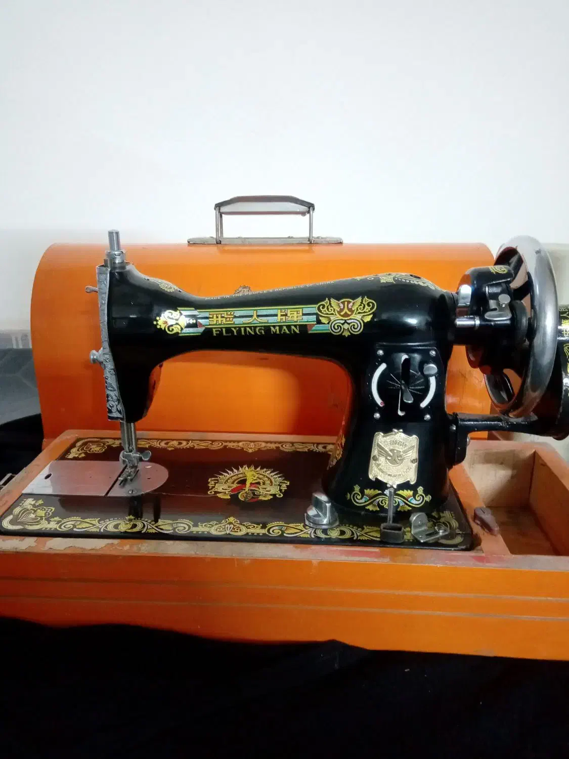 چرخ خیاطی|چرخ خیاطی و ریسندگی|نیشابور, دارایی|دیوار