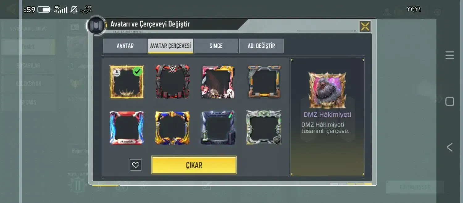 اکانت کلاف خوب|کنسول، بازی ویدئویی و آنلاین|صوفیان, |دیوار