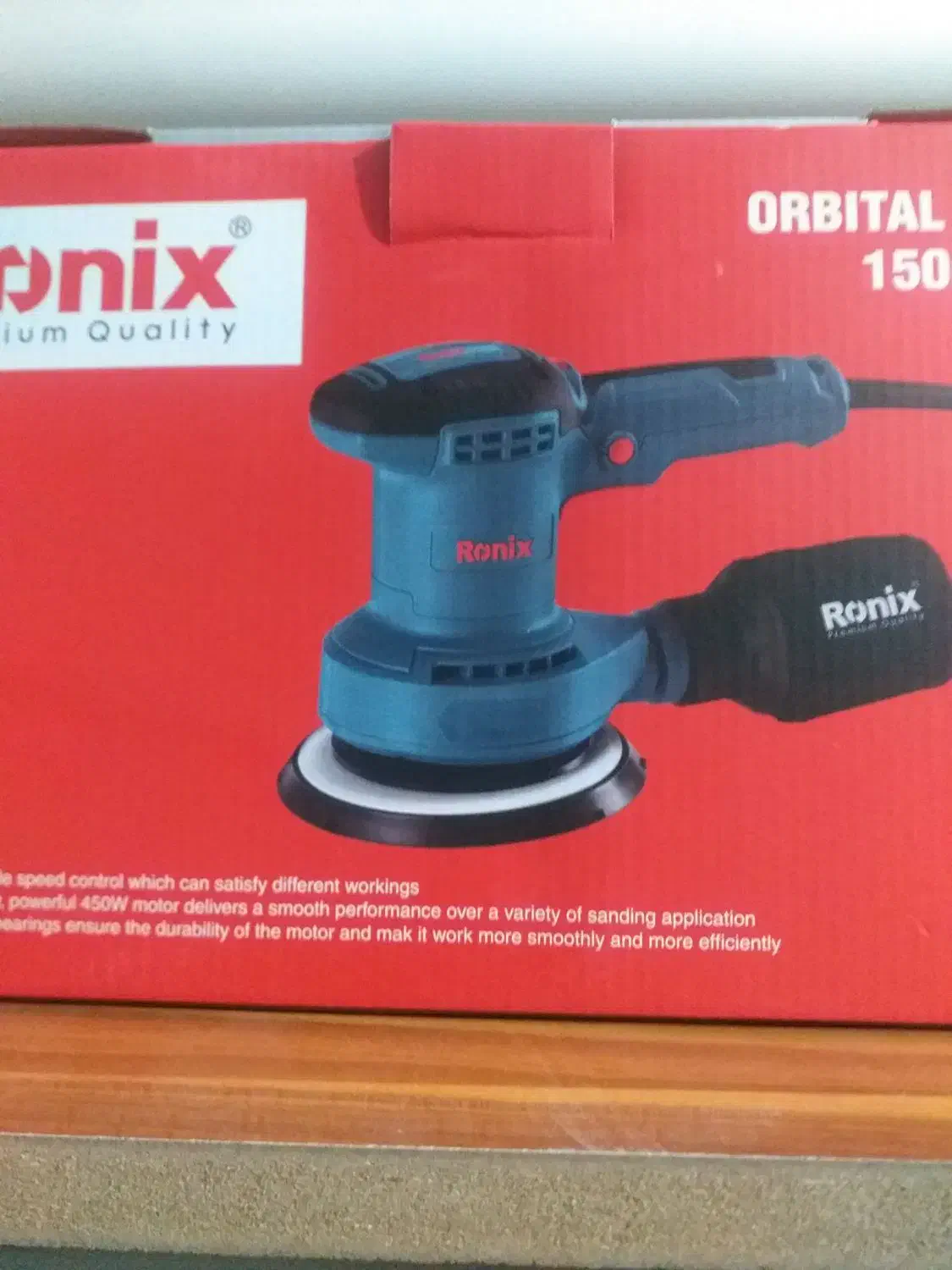 سنباده لرزان|ابزارآلات|محمدشهر, علی آباد گونه|دیوار