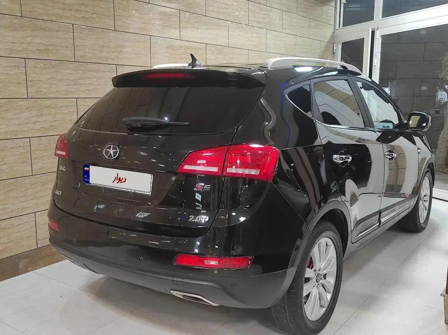 جک s5 مدل 97|خودرو سواری و وانت|کرمانشاه, |دیوار