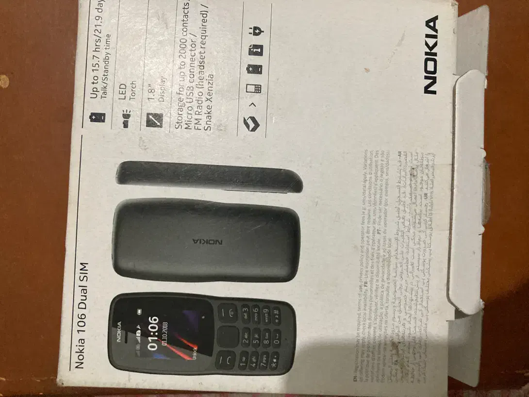 نوکیا ۱۰۶|موبایل|رفسنجان, |دیوار