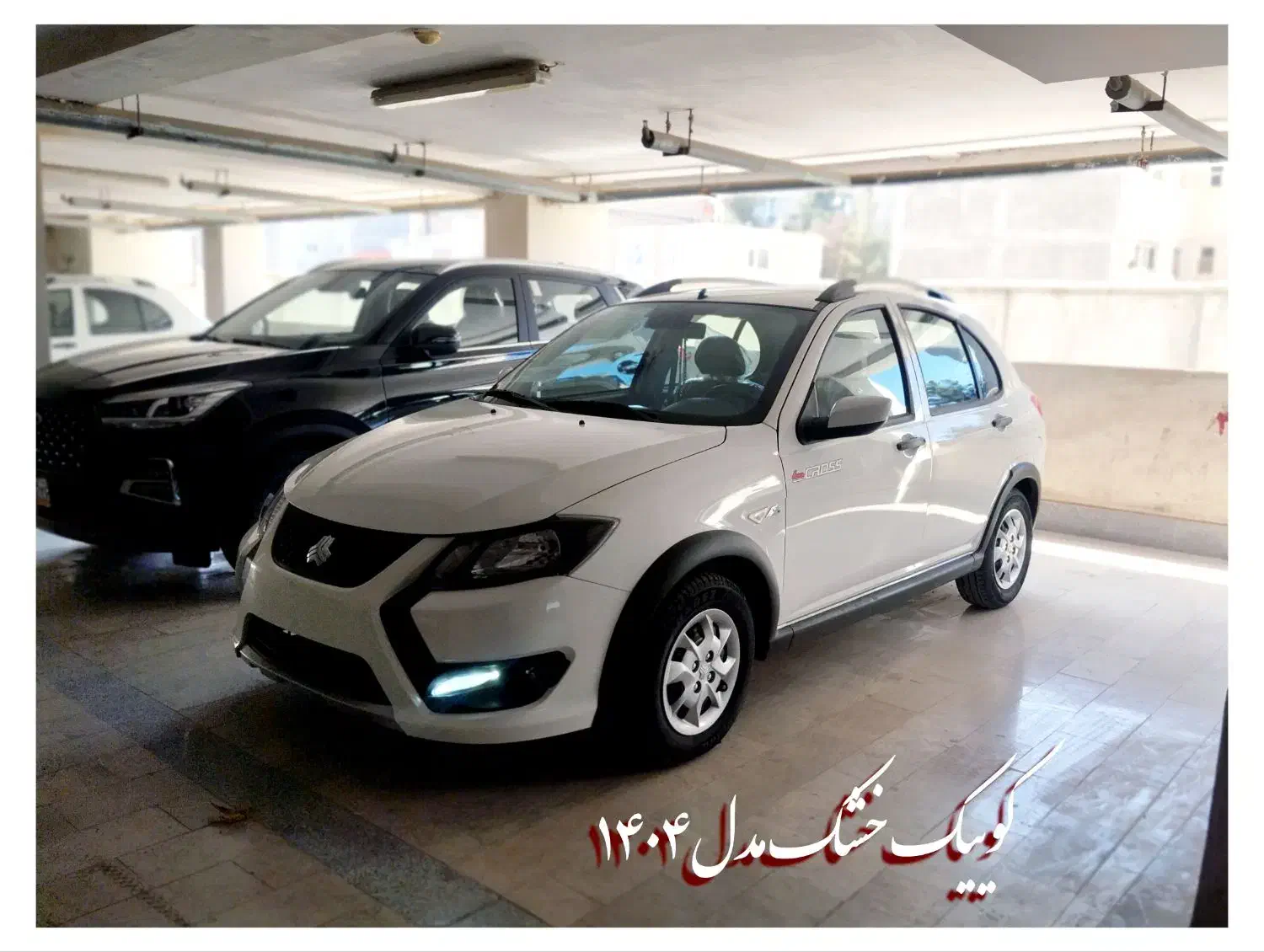 کوییک sخشک ۱۴۰۴|خودرو سواری و وانت|بجنورد, |دیوار