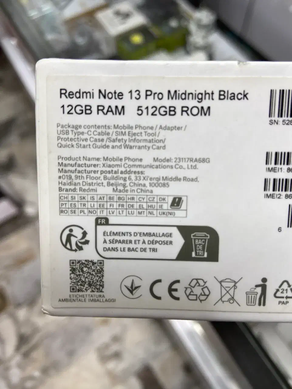 Note13 pro512|موبایل|تهران, شکوفه (عبدل آباد)|دیوار