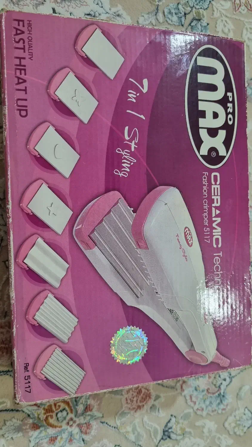 اتو مو پرو مکس|آرایشی، بهداشتی، درمانی|اهواز, اهواز|دیوار