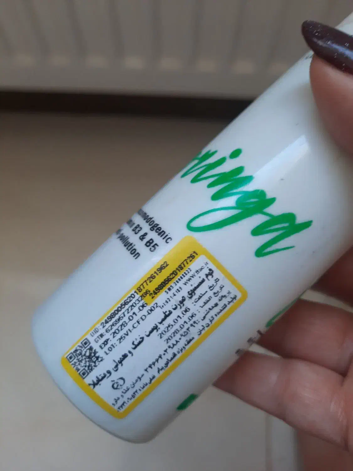 فوم شستشوی صورت ویتابلا|آرایشی، بهداشتی، درمانی|اردبیل, |دیوار