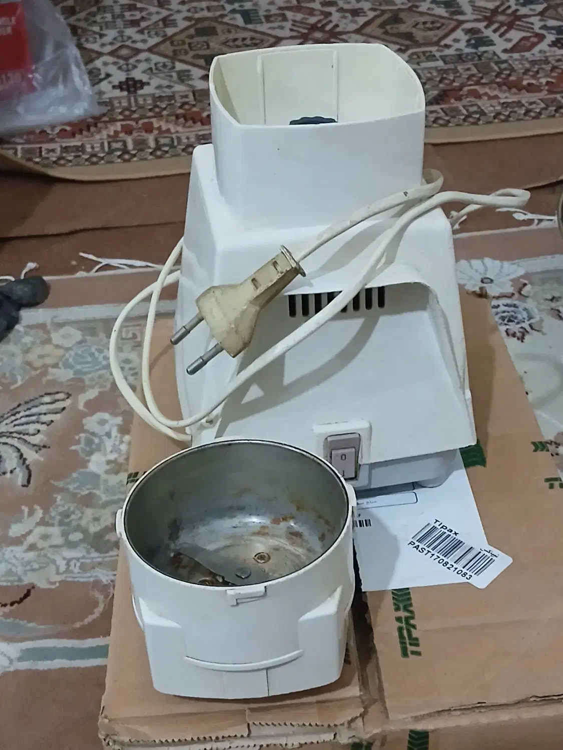 خردکن فرانسوی|کلکسیون اشیاء عتیقه|سبزوار, قصبه اب یمین|دیوار