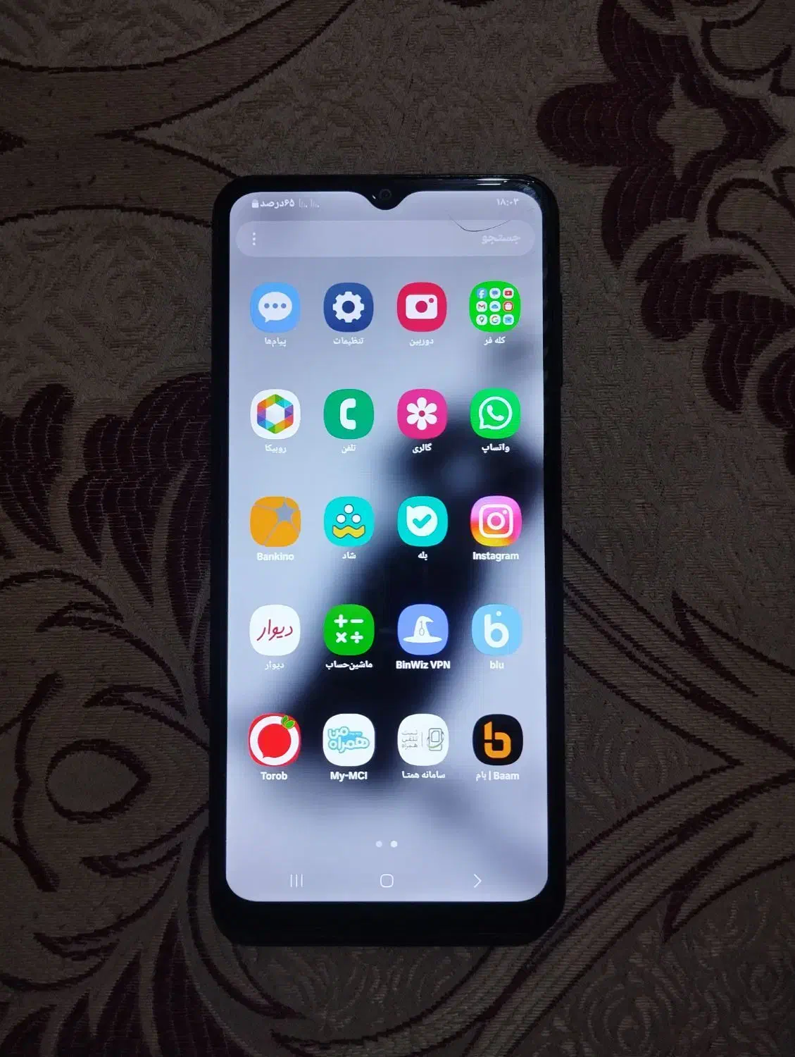 گوشی|موبایل|مسجد سلیمان, |دیوار