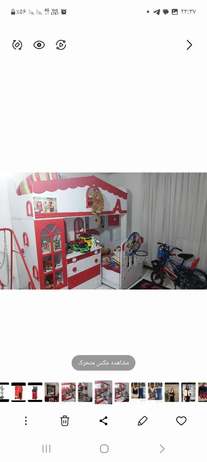 تخت خواب کودک و نوجوان|تخت و سرویس خواب|قدس, شهرک فرزان|دیوار