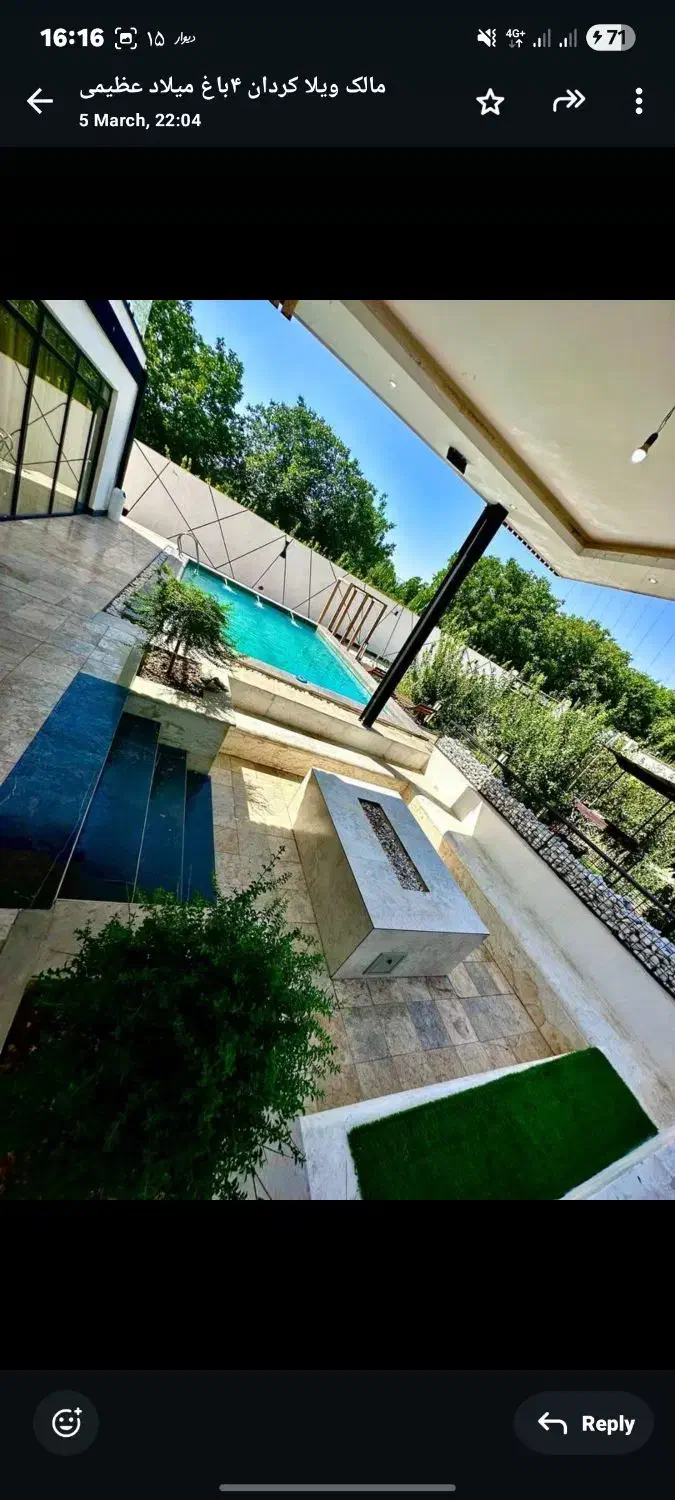 باغ ویلا استخر روباز چهار فصل/۳خواب/فول گیم|اجارهٔ کوتاهمدت ویلا و باغ|چهارباغ, |دیوار