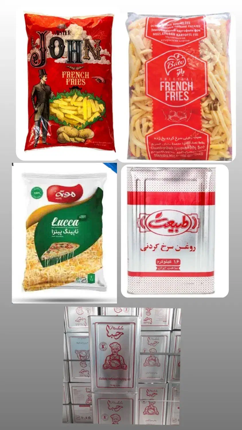 سس سالوت مایونز کچاپ چیلی تای|خوردنی و آشامیدنی|ری, علایین|دیوار