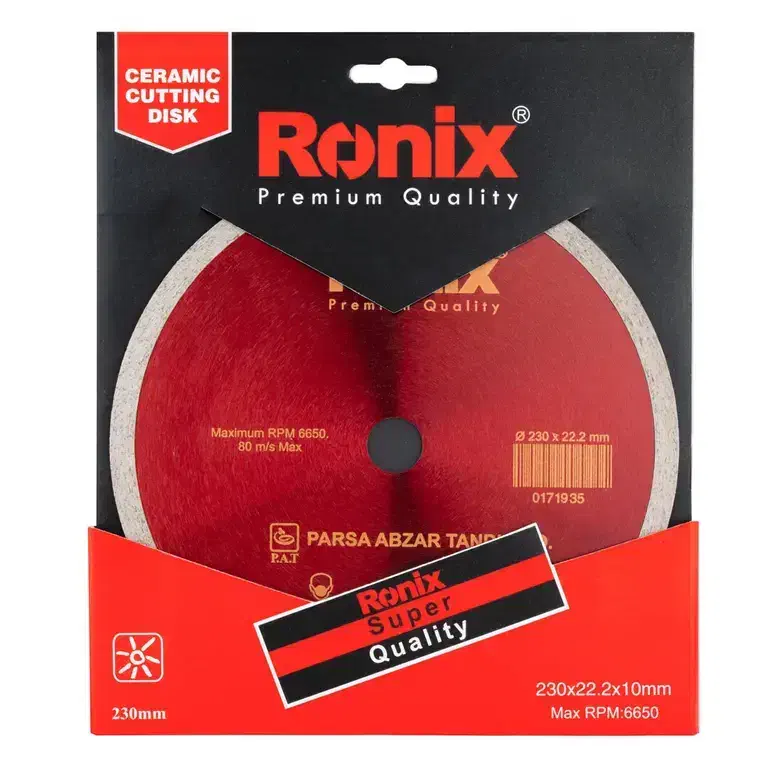 گرانیت بر رونیکس|ابزارآلات|مشهد, سمزقند|دیوار