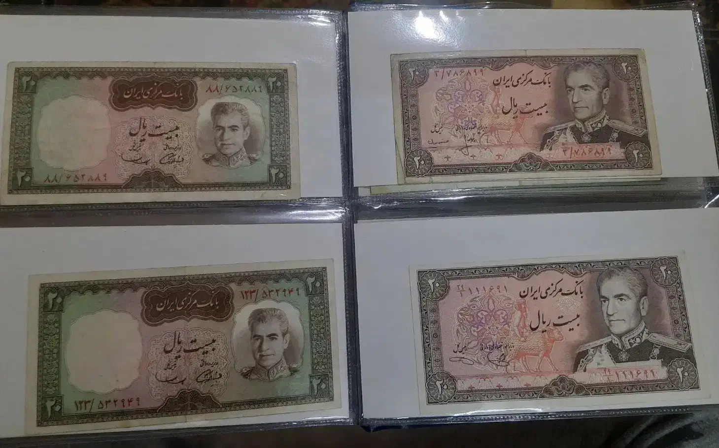 اسکناس|کلکسیون سکه، تمبر، اسکناس|تبریز, |دیوار