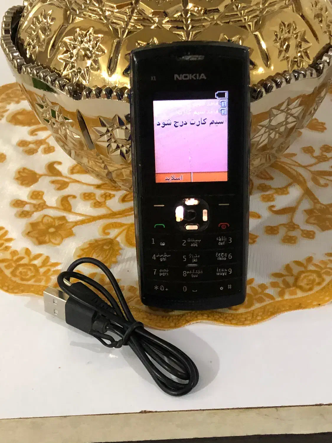 موبایل نوکیا X1 اصلی|موبایل|مشهد, توس (بلوار توس)|دیوار