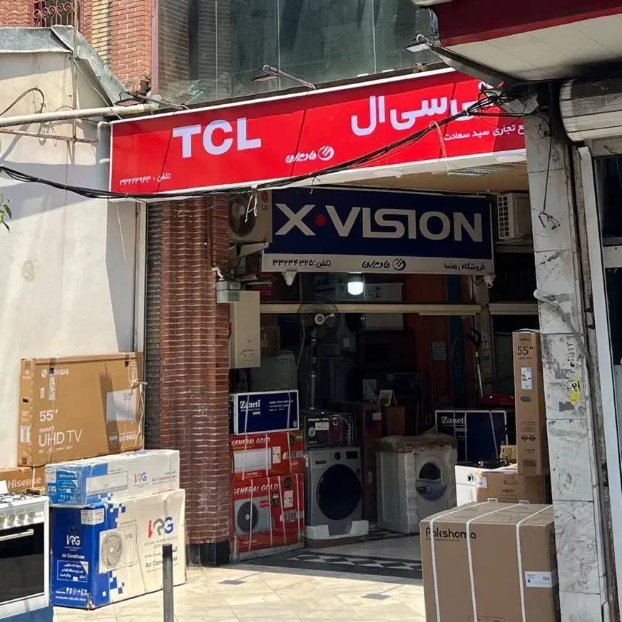 تلویزیون ال ای دی هوشمند 55اینچ لئوکو مدلL55000FS4|تلویزیون و پروژکتور|رشت, بازار|دیوار