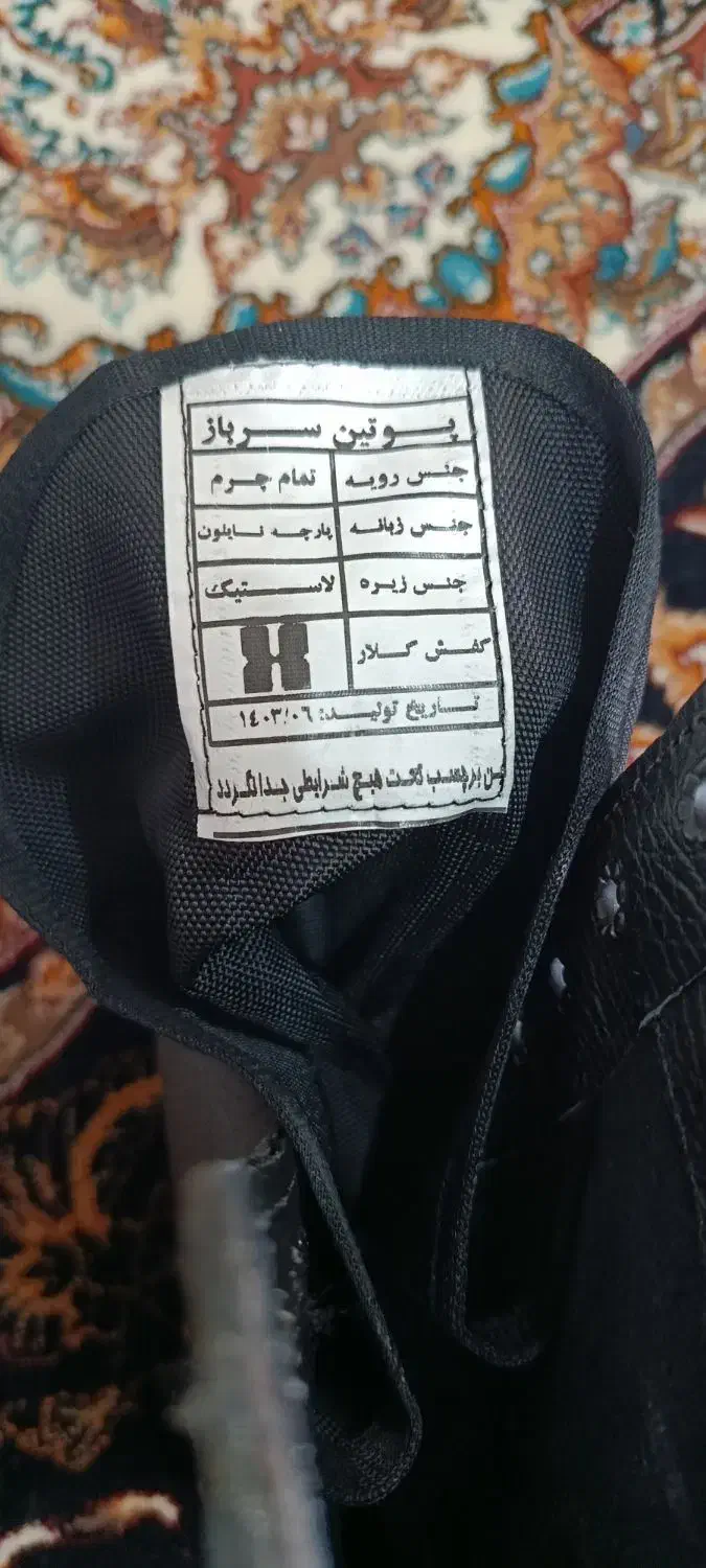 پوتین سربازی سایز42|کیف، کفش، کمربند|دزفول, |دیوار