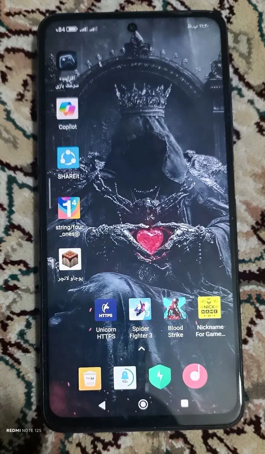 poco x3 nfc|موبایل|پاکدشت, پاکدشت (مامازند)|دیوار